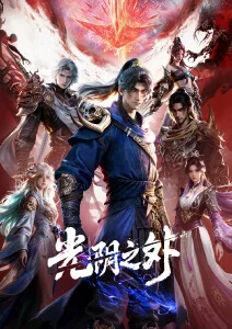 深夜面馆 治愈系漫改短剧免费观看